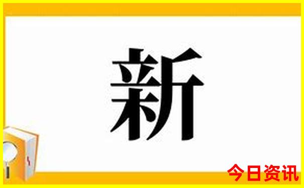 安州区旅游景点有哪些