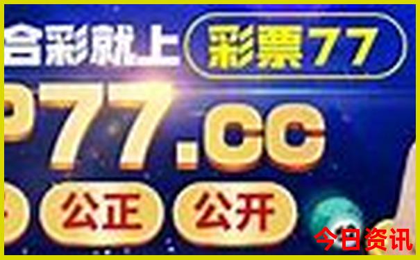 澳门值得去的地方推荐